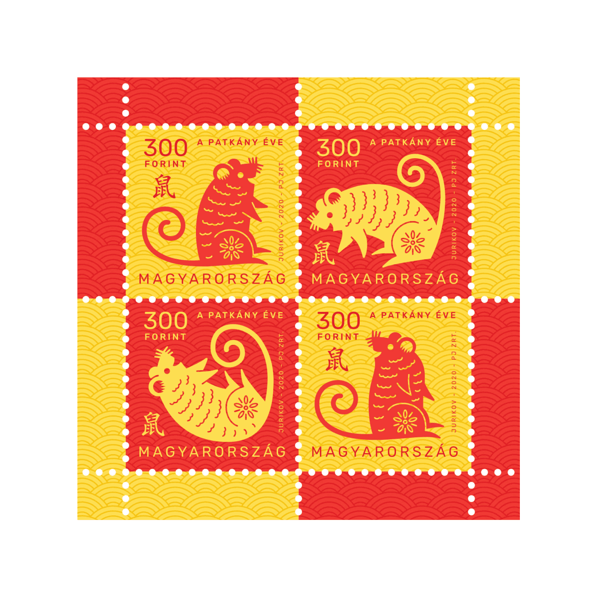 Logo or illustration 1
